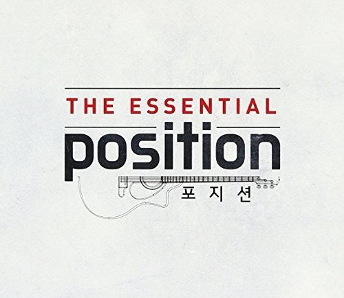 Position - Essential Position - Music CD