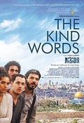 Kind Words - Kind Words - DVD