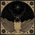 Gramarye [LP] Vinyl Record