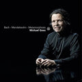 Bach,j.s. / Gees - Metamorphosis - Music CD