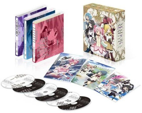 Puella Magi Madoka Magica Blu-ray Disc Box - Puella Magi Madoka Magica Blu-ray Disc Box - Blu-ray