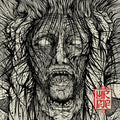 Wormrot - Voices - Vinyl Record