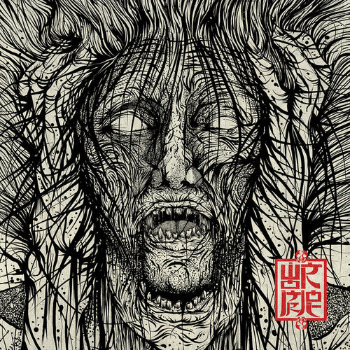 Wormrot - Voices - Vinyl Record