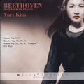 Kim,yuri - Beethoven Works For Piano - Music CD
