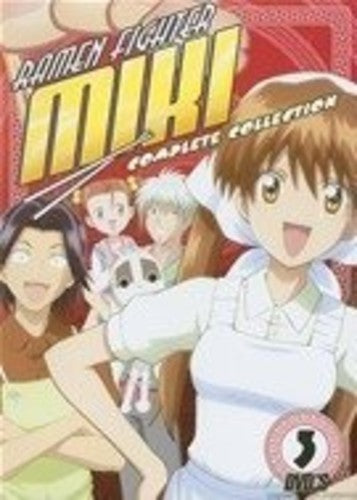 Ramen Fighter Mike Complete Collection - Ramen Fighter Mike Complete Collection - DVD