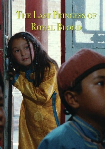 Mongolian Invasion: Last Princess Of Royal Blood - Mongolian Invasion: Last Princess Of Royal Blood - DVD