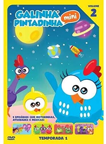 Galinha Pintadinha Mini: Temp 1 - V2 / Various - Galinha Pintadinha Mini: Temp 1 - V2 / Various - Music CD