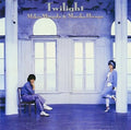 Masuda,mikio - Twilight - Music CD