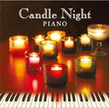 Mino,haruki - Candle Night Piano: Ongaku No Tomoru / O.s.t. - Music CD
