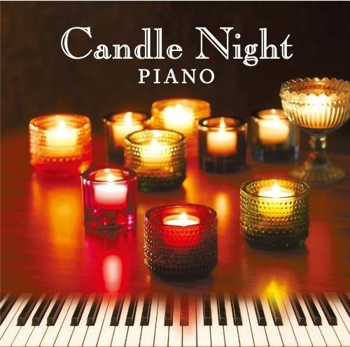 Mino,haruki - Candle Night Piano: Ongaku No Tomoru / O.s.t. - Music CD