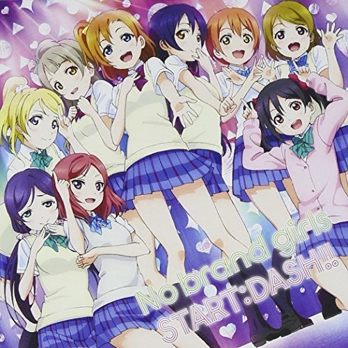 M's - No Brand Girls / Start:dash / O.s.t. - Music CD