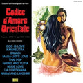 Codice D'Amore Orientale (Original Motion Picture Soundtrack) [LP] Vinyl Record