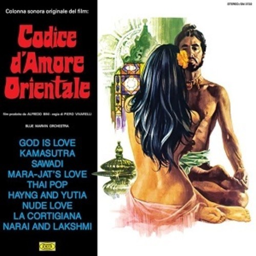 Codice D'Amore Orientale (Original Motion Picture Soundtrack) [LP] Vinyl Record
