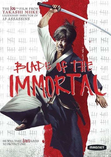 Blade Of The Immortal - Blade Of The Immortal - DVD