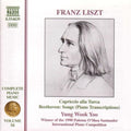 Liszt / Yung Wook Yoo - Complete Piano Music 16 - Music CD