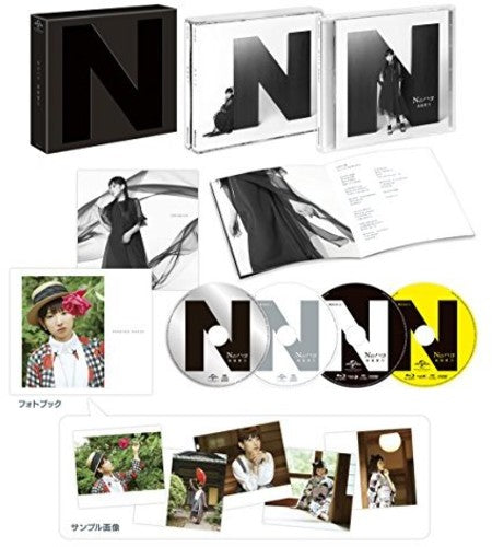 Nanjo,yoshino - N No Hako - Music CD