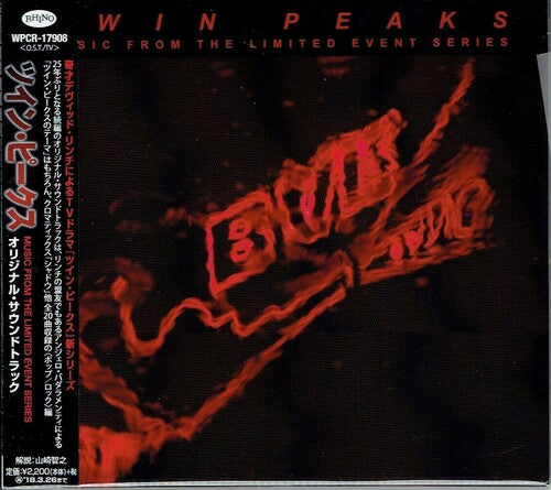 Twin Peaks (music From Limited Event Series) / Var - Twin Peaks (music From Limited Event Series) / Var - Music CD