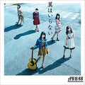 Akb48 - Tsubasa Ha Iranai - Music CD
