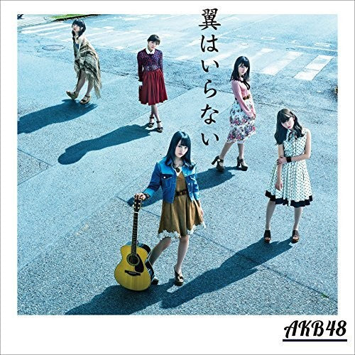 Akb48 - Tsubasa Ha Iranai - Music CD