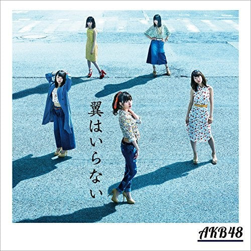 Akb48 - Tsubasa Ha Iranai - Music CD