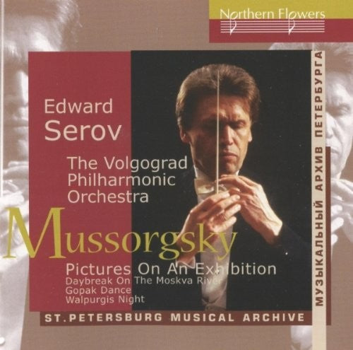 Volgograd Philharmonic Orchestra / Serov - Mussorgsky: Pictures At An Exhibition - Music CD