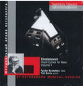 Kuznetsov / Serov - Shostakovich: Vocal Cycles For Bass 1 - Music CD