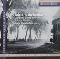 Tishchenko / Mikhailov - Tishchenko: Piano Sonatas Nos. 6 & 7 - Music CD
