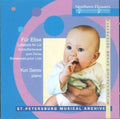 Serov - Lullabies For Liz: Piano Favorites By Beethoven - Music CD