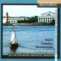 Nevsky String Quartet - Haydn: Quartet - Music CD