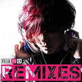 Nano - Nano's Remixes - Music CD