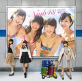 Nmb48 - Boku Ha Inai - Music CD