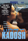 Kadosh - Kadosh - DVD