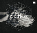 Starless - Starless - Vinyl Record