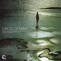Derbyshire,delia / Stansfield,elsa - Circle Of Light - O.s.t. - Vinyl Record