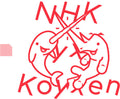 Nhk Yx Koyxen - Doom Steppy Reverb - Vinyl Record