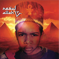 Rasul Allah 7 - Heru Face Of The Golden Falcon - Music CD