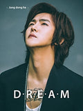 Jung,dong-ha - [dream] Special Edition - Music CD