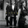 Ibadi - Vol 2 [voyage] - Music CD