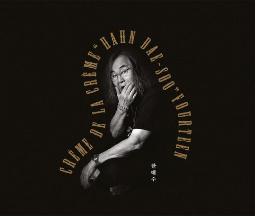 Hahn,dae-soo - Vol 14 [creme De La Creme] - Super Audio CD