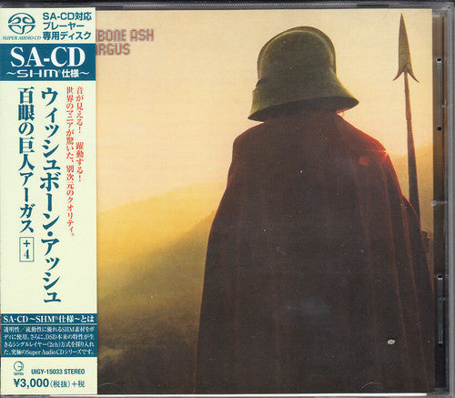 Wishbone Ash - Argus - Super Audio CD