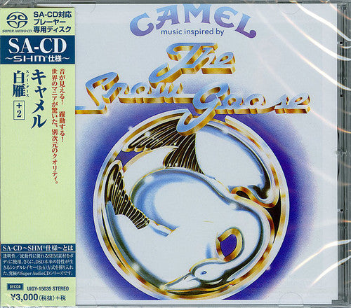 Camel - Music Inspired By The Snow Goose - Super Audio CD
