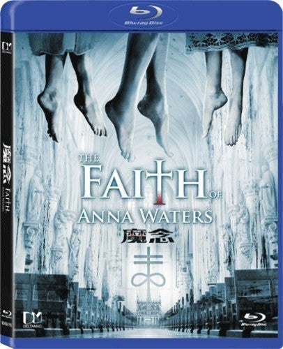 Faith Of Anna Waters (2016) - Faith Of Anna Waters (2016) - Blu-ray