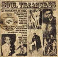 Southern Soul Deep Collection: Soul Treasures 2 - Southern Soul Deep Collection: Soul Treasures 2 - Music CD