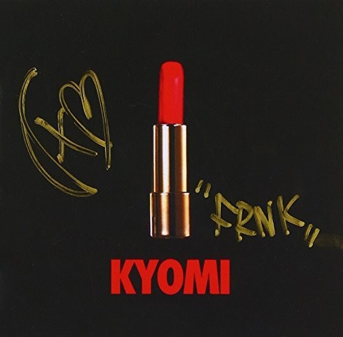 Xxx - Vol 1 [kyomi] - Music CD
