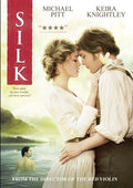 Silk (2007) - Silk (2007) - DVD