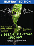 I Dream In Another Language - I Dream In Another Language - Blu-ray