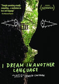 I Dream In Another Language - I Dream In Another Language - DVD