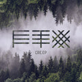 Fenix Tx - Cre.ep - Music CD
