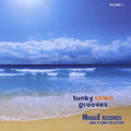Mirage Soul & Funk Collection Vol. 3 / Various - Mirage Soul & Funk Collection Vol. 3 / Various - Music CD