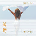 Hope,katie - Ambiente: Pilates - Music CD